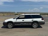 Subaru Outback 1997 годаүшін2 700 000 тг. в Алтай – фото 4
