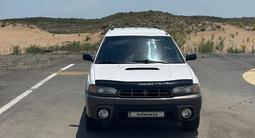 Subaru Outback 1997 года за 2 700 000 тг. в Алтай – фото 5