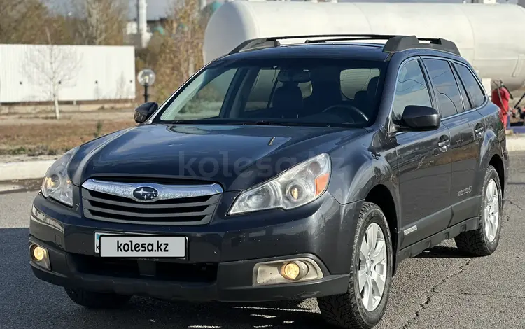 Subaru Outback 2012 года за 5 800 000 тг. в Караганда