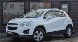 Chevrolet Tracker 2014 года за 6 295 000 тг. в Караганда