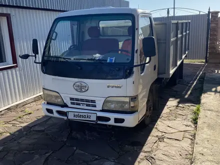 FAW  CA5031XXYEL2 2007 года за 3 700 000 тг. в Кокшетау