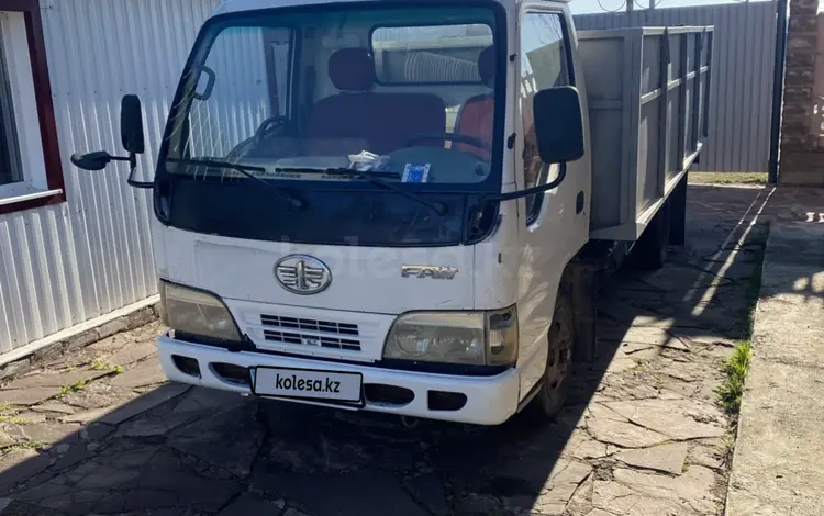 FAW  CA5031XXYEL2 2007 годаfor3 700 000 тг. в Кокшетау
