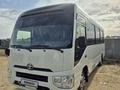 Toyota  Coaster 2017 года за 26 000 000 тг. в Атырау – фото 2