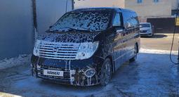 Nissan Elgrand 2005 года за 5 500 000 тг. в Актау