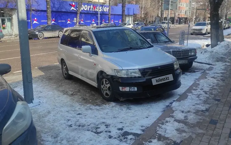 Mitsubishi Chariot 2002 года за 4 200 000 тг. в Алматы