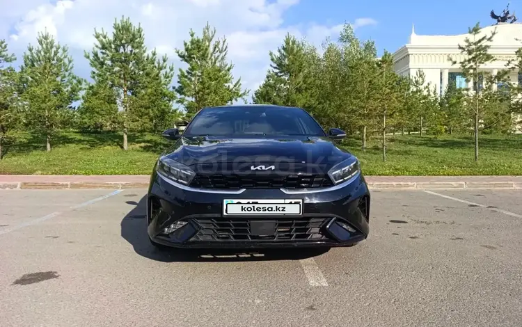 Kia Cerato 2023 года за 8 600 000 тг. в Астана