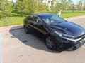 Kia Cerato 2023 года за 8 600 000 тг. в Астана – фото 2