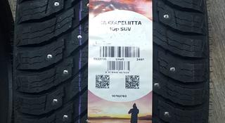 Nokian 285/40R21 Hakkapeliitta 10p SUV за 198 400 тг. в Алматы