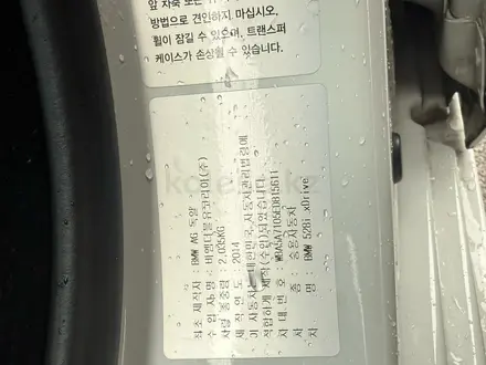 BMW 528 2014 года за 12 500 000 тг. в Шымкент – фото 15