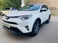 Toyota RAV4 2016 годаfor9 900 000 тг. в Алматы – фото 6