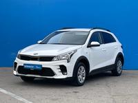 Kia Rio X-Line 2021 годаfor8 550 000 тг. в Алматы