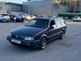 Volkswagen Passat 1993 годаүшін1 150 000 тг. в Тараз