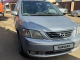 Mazda MPV 2001 годаүшін2 900 000 тг. в Жезказган – фото 2