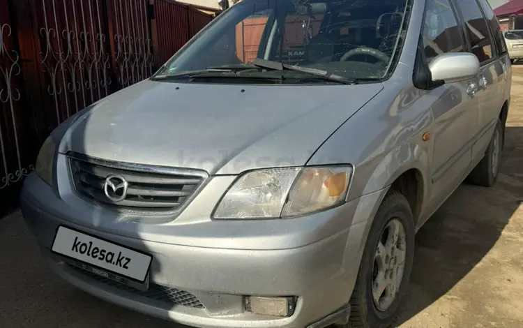 Mazda MPV 2001 года за 2 900 000 тг. в Жезказган