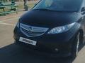 Honda Elysion 2005 годаfor5 800 000 тг. в Костанай