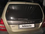 Subaru Forester 2003 годаүшін4 000 000 тг. в Алматы – фото 5