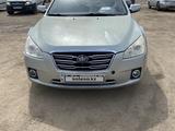 FAW Besturn B50 2012 года за 1 800 000 тг. в Актобе – фото 2