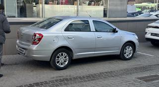 Chevrolet Cobalt 2023 года за 4 900 000 тг. в Алматы