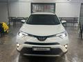 Toyota RAV4 2019 годаүшін11 000 000 тг. в Астана – фото 2