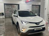 Toyota RAV4 2019 года за 11 000 000 тг. в Астана – фото 5