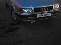 Audi 80 1991 года за 1 300 000 тг. в Тараз