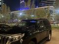 Toyota Land Cruiser Prado 2014 года за 18 777 777 тг. в Астана