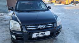 Kia Sportage 2006 года за 5 200 000 тг. в Уральск – фото 3