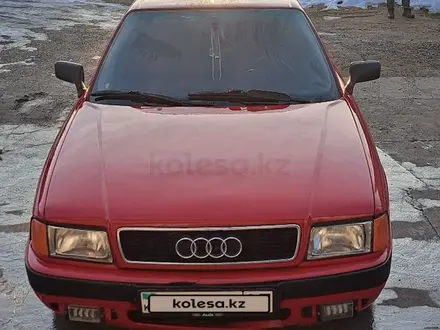 Audi 80 1993 года за 1 300 000 тг. в Алматы – фото 28