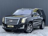 Cadillac Escalade 2016 годаүшін23 500 000 тг. в Актобе