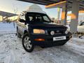 Toyota RAV4 1997 года за 3 470 000 тг. в Астана