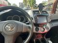 Toyota RAV4 2008 годаүшін7 100 000 тг. в Алматы – фото 2