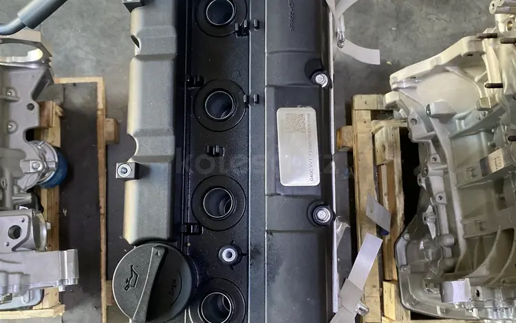 G4GC за 420 000 тг. в Алматы