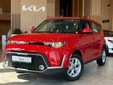Kia Soul Comfort 2025 года за 10 490 000 тг. в Костанай