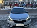 Kia Cerato 2014 года за 6 300 000 тг. в Астана – фото 8