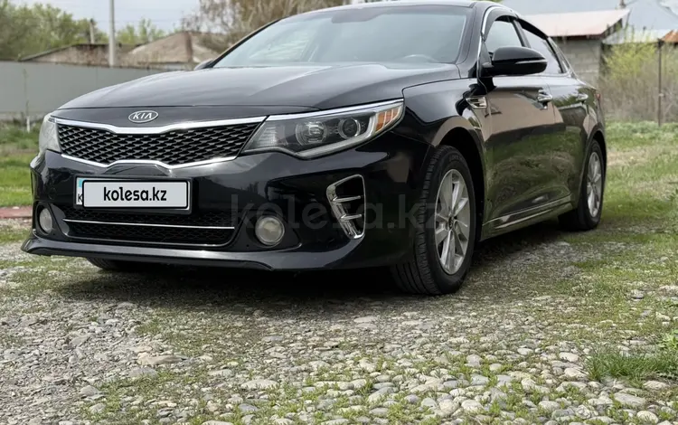 Kia Optima 2016 года за 6 800 000 тг. в Алматы