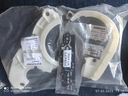 Запасные части на АКПП автоматическую коробку передачь CVT в Алматы – фото 16