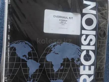 Запасные части на АКПП автоматическую коробку передачь CVT в Алматы – фото 17