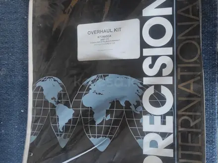 Запасные части на АКПП автоматическую коробку передачь CVT в Алматы – фото 3