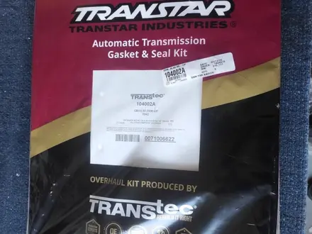 Запасные части на АКПП автоматическую коробку передачь CVT в Алматы – фото 4