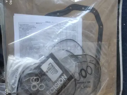 Запасные части на АКПП автоматическую коробку передачь CVT в Алматы – фото 5