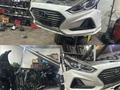 АВТО РАЗБОР КОРЕЙСКИХ АВТО КореяАвтоРазбор09 г Караганда ул Резника 10 в Караганда – фото 10