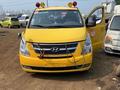 АВТО РАЗБОР КОРЕЙСКИХ АВТО КореяАвтоРазбор09 г Караганда ул Резника 10 в Караганда – фото 81