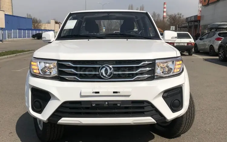 DongFeng Rich 2020 годаүшін12 000 000 тг. в Алматы