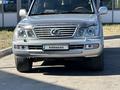 Lexus LX 470 2005 года за 12 000 000 тг. в Кордай – фото 2