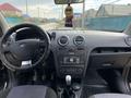 Ford Fusion 2008 года за 2 700 000 тг. в Уральск – фото 14