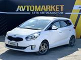 Kia Carens 2014 годаүшін7 950 000 тг. в Атырау