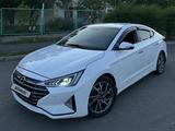 Hyundai Elantra 2019 годаүшін6 999 900 тг. в Астана