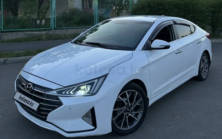 Hyundai Elantra 2019 годаүшін6 999 900 тг. в Астана