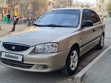 Hyundai Accent 2005 годаfor2 200 000 тг. в Актау – фото 3