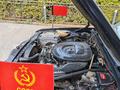 Mercedes-Benz S 350 1980 годаүшін25 000 000 тг. в Алматы – фото 17